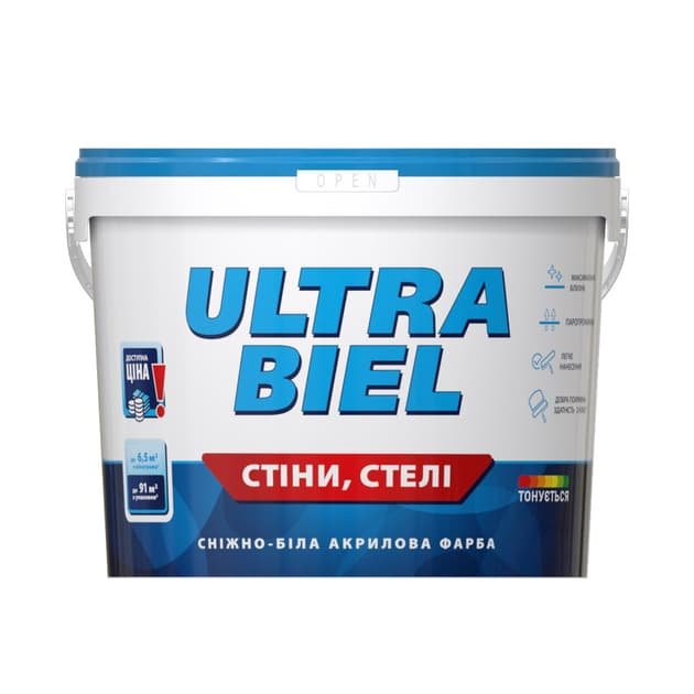 Снєжка Ультра-Бєль 14 кг/ 10л. (44шт)