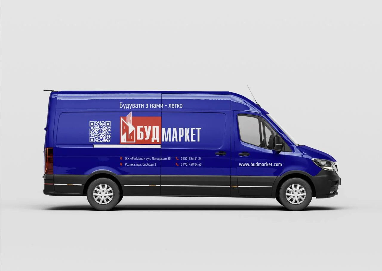 Доставка будматеріалів