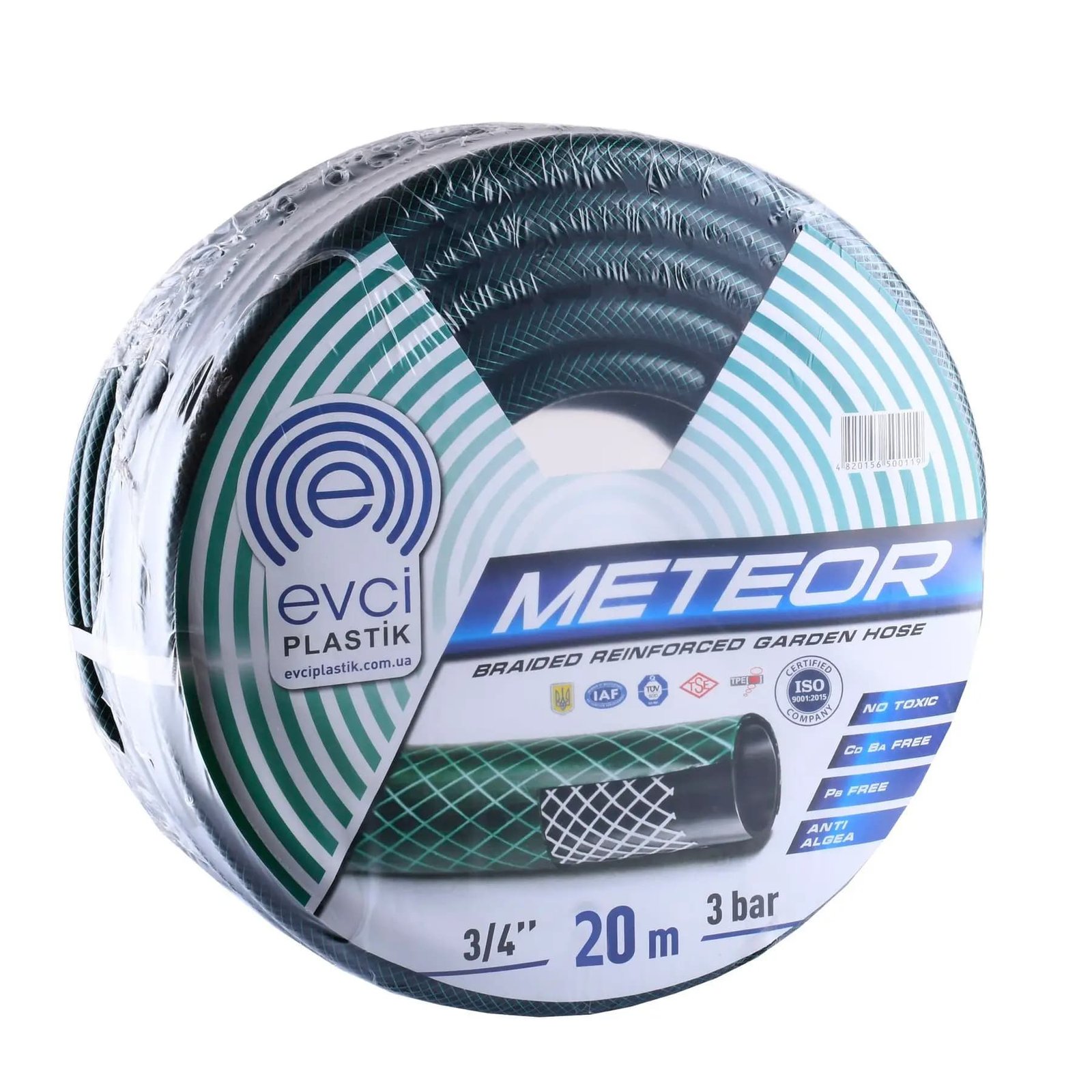 Шланг садовий для поливу ‘METEOR’ 3/4′ 50 м зелений