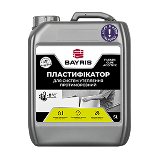 Пластифікатор для систем утеплення Байріс 5л
