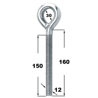 Шпилька з кільцем ЦБ 12х160 п 4шт (100)