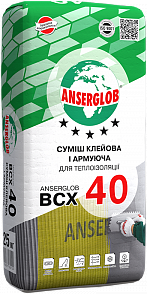 Ансерглоб BCX 40 25кг