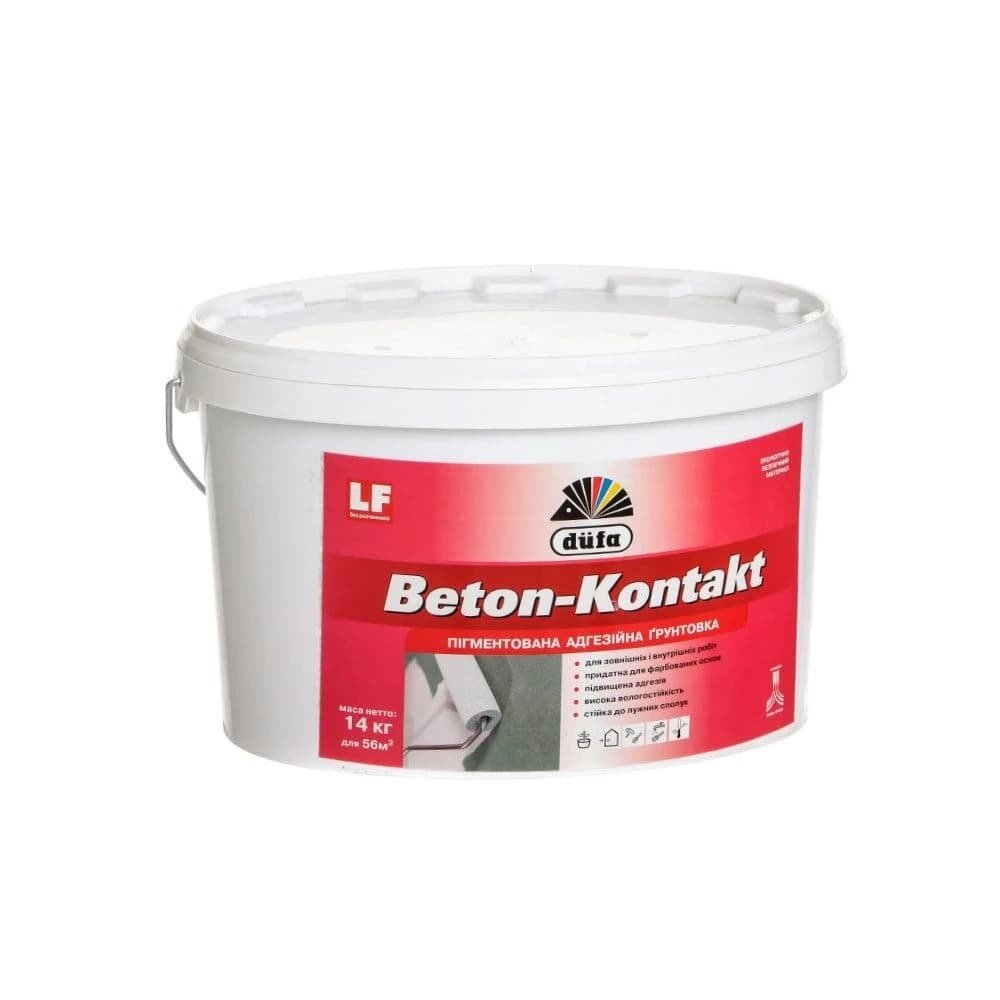 Beton-kontakt 14кг