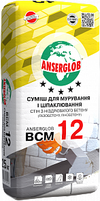 Ансерглоб ВСМ 12 25кг