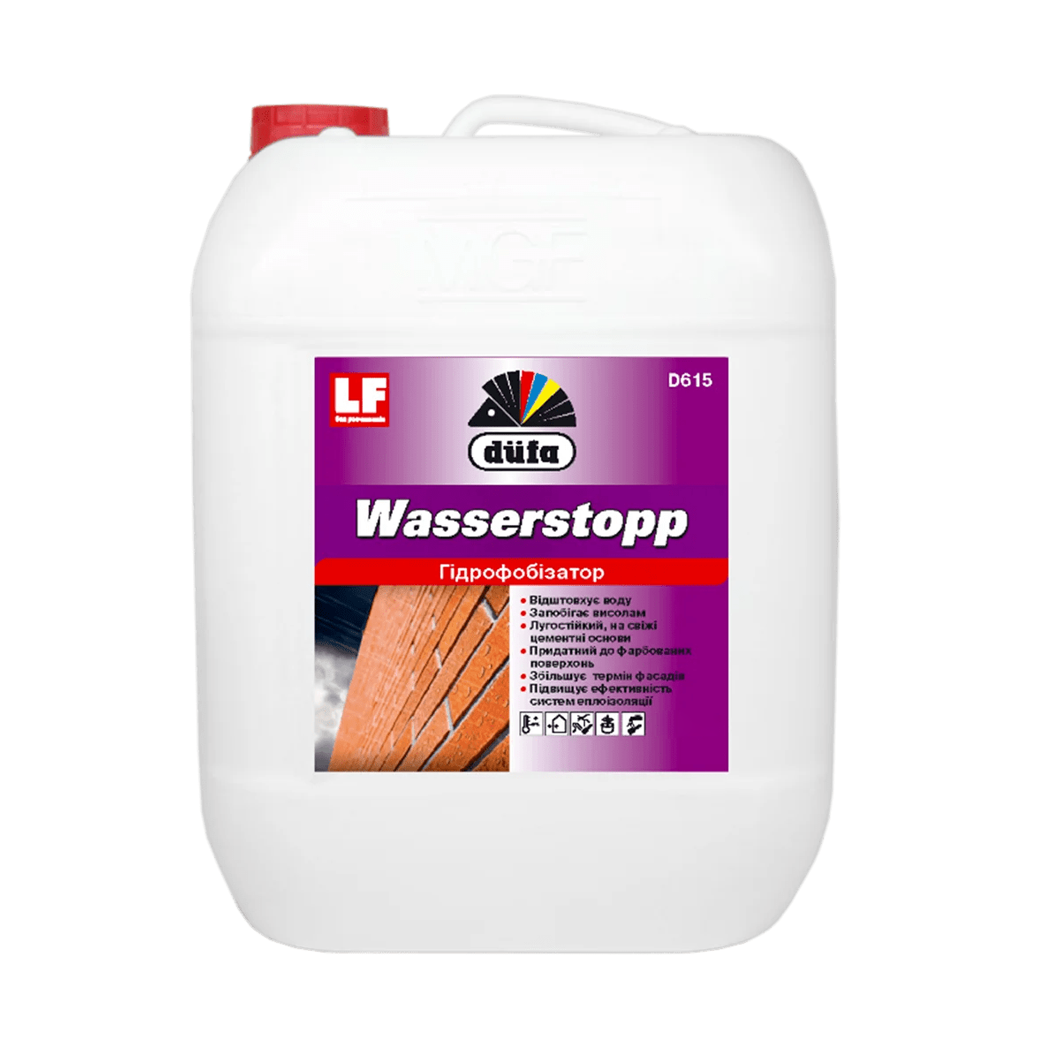Гідрофобна добавка Wasserstopp 2л DUFA