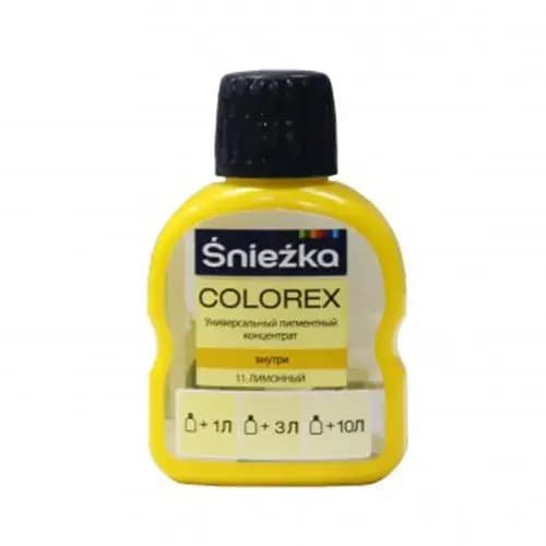Барвник Sniezk №11 лимонний