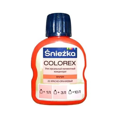 Барвник Sniezk №22 червоно-помаранчевий