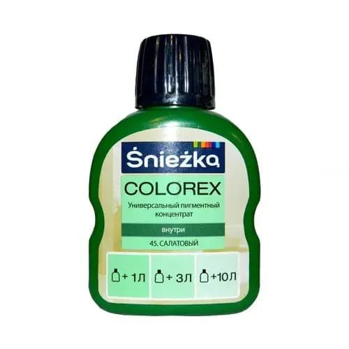 Барвник Sniezk №45 салатовий