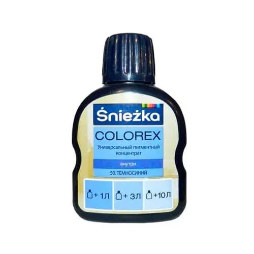 Барвник Sniezk №50 темно-синій