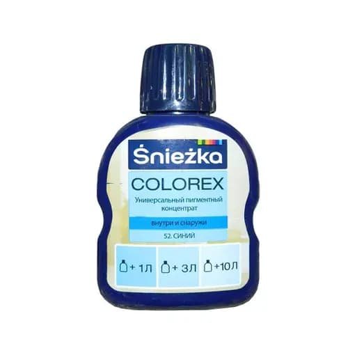 Барвник Sniezk №52 синій