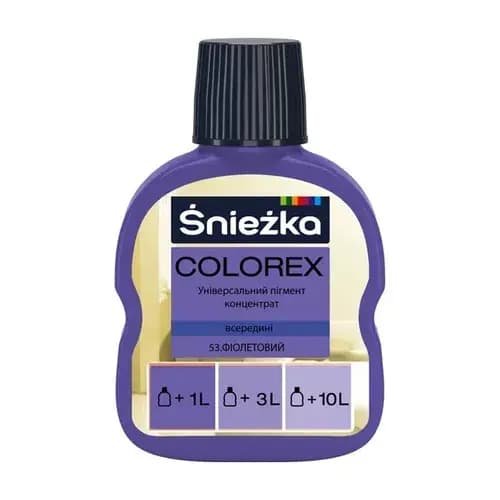 Барвник Sniezk №53 фіолетовий