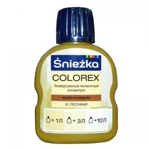 Барвник Sniezk №61 пісочний