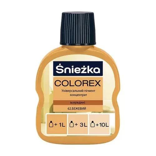 Барвник Sniezk №62 бежевий