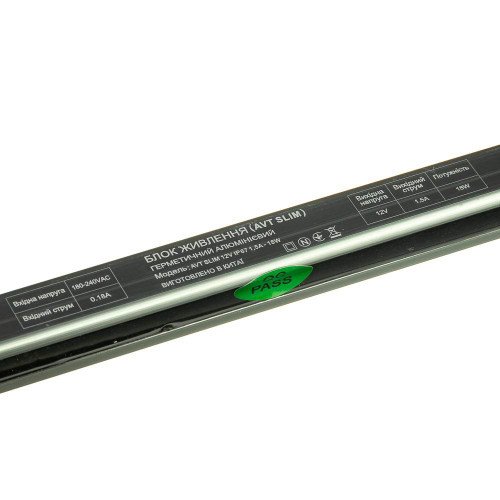 Блок живлення AVT SLIM 1.5A 18w IP67