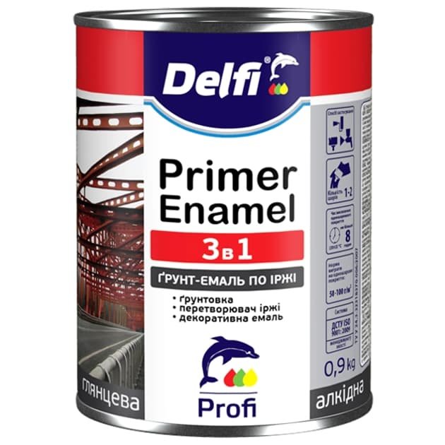 Грунт-емаль по іржі 3 в 1, жовта, ТМ «Delfi» – 0,9 кг