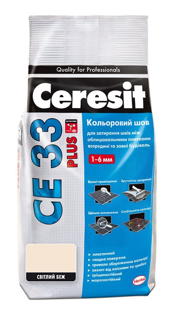 Затирка Ceresit CE33 Світло-бежева