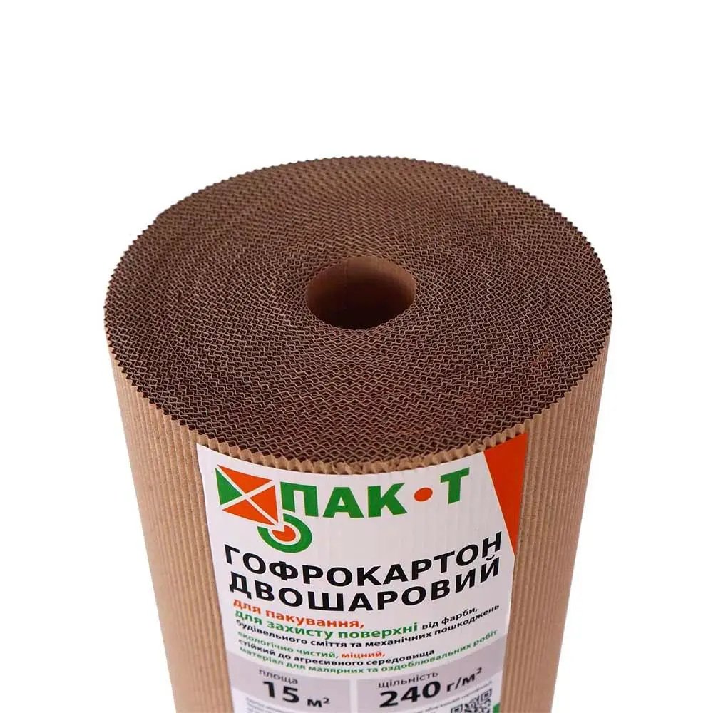 Гофрокартон двошаровий (15 м2)