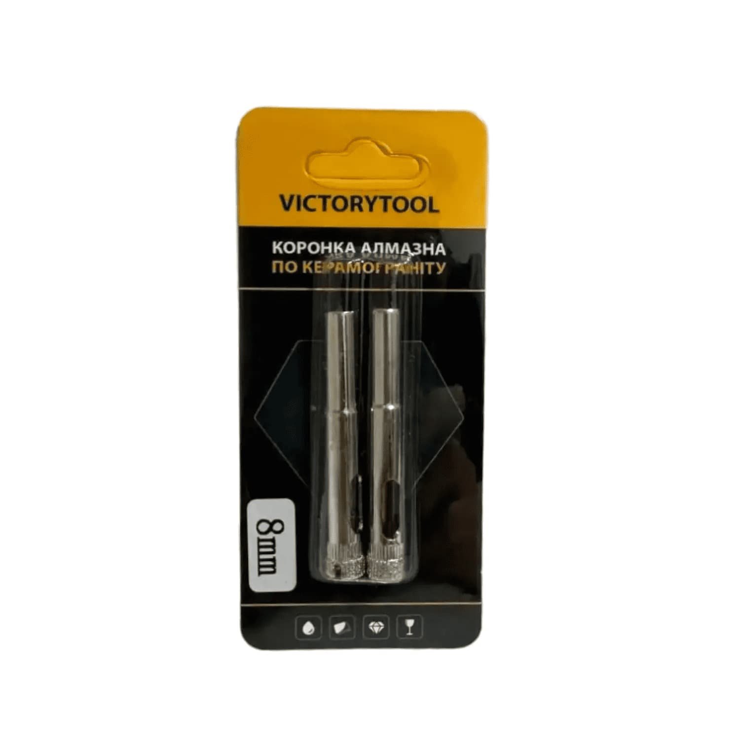 Коронка алмазна VICTORYTOOL 8 мм 2 шт під дриль (v008-2)
