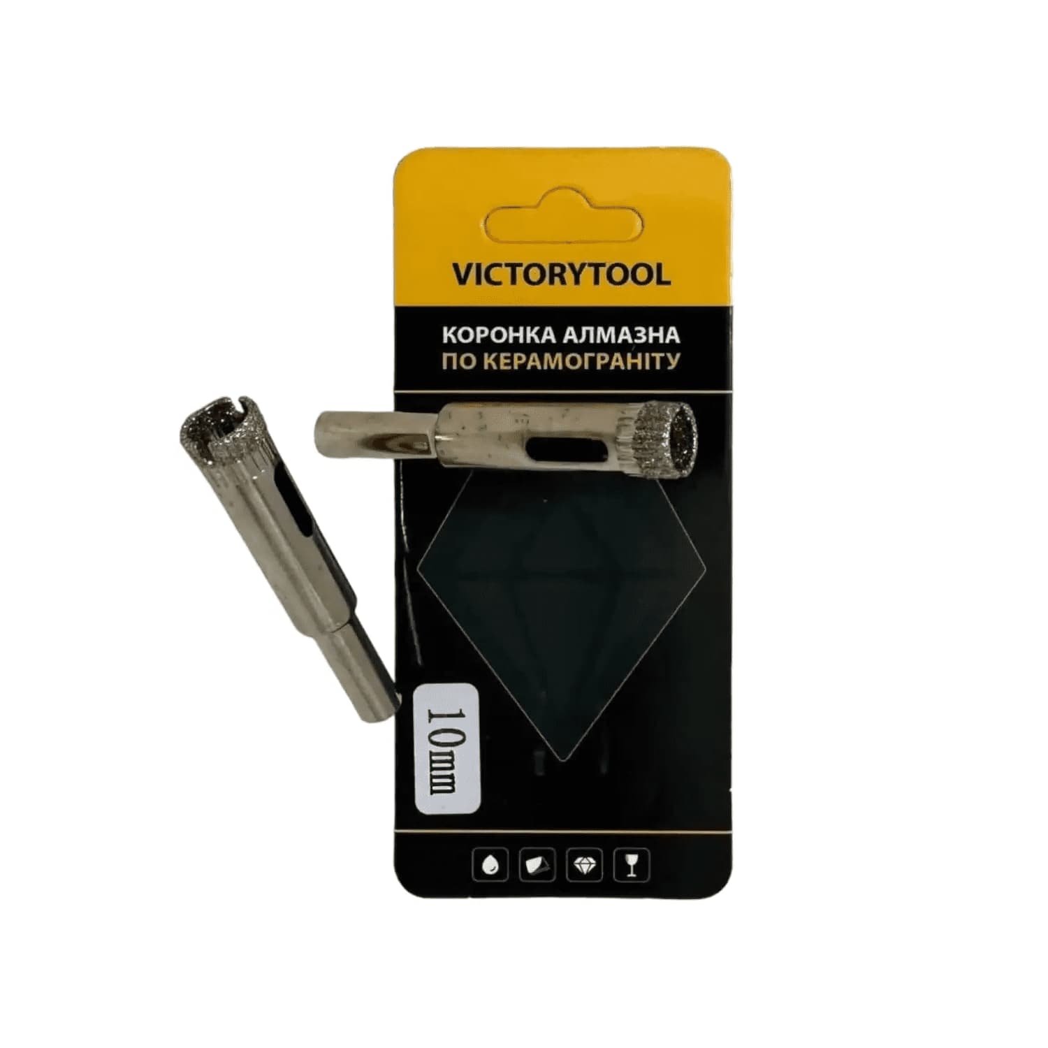 Коронка алмазна VICTORYTOOL 10 мм 2 шт під дриль (v010-2)