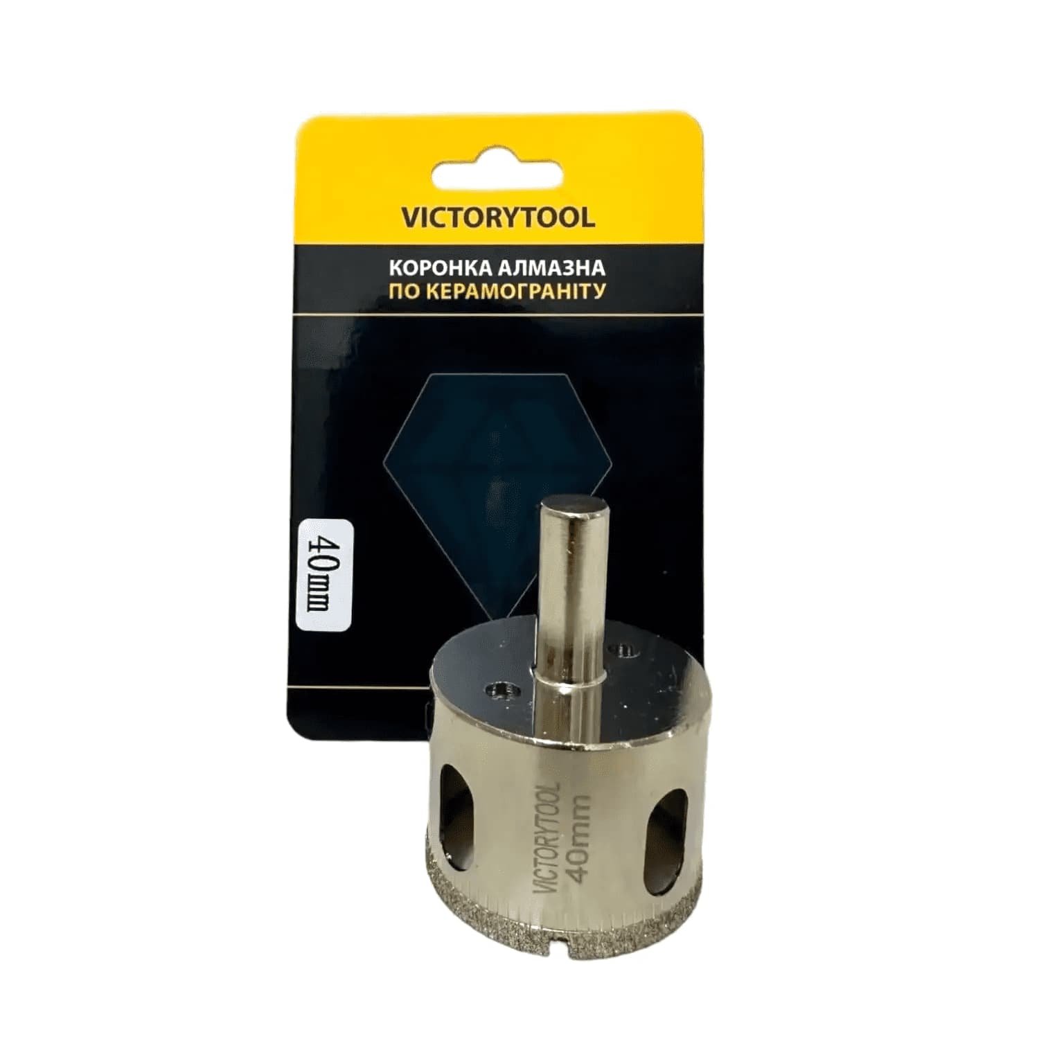 Коронка алмазна VICTORYTOOL 40 мм під дриль (v040)
