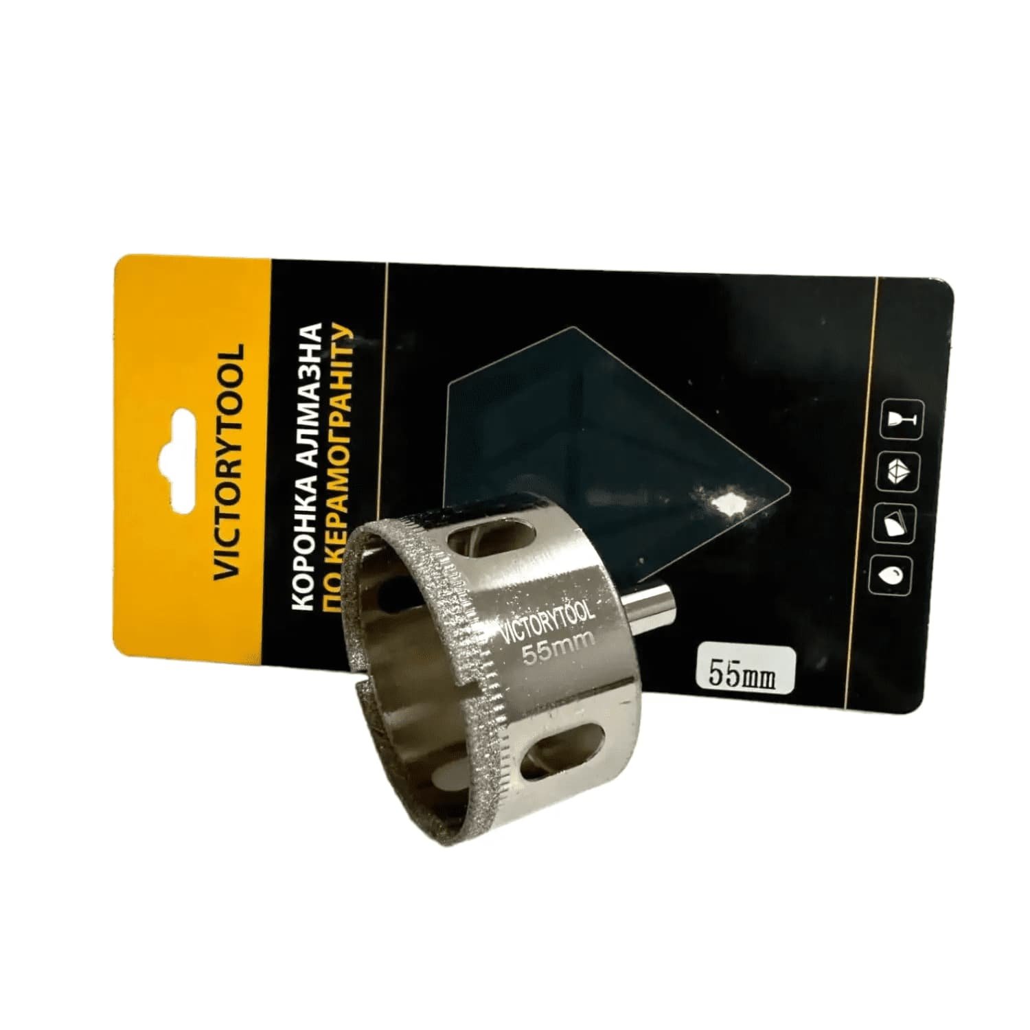 Коронка алмазна VICTORYTOOL 55 мм під дриль (v055)