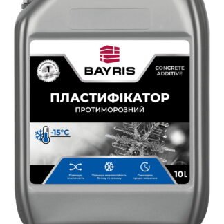 Пластифікатор протиморозний Байріс 10л