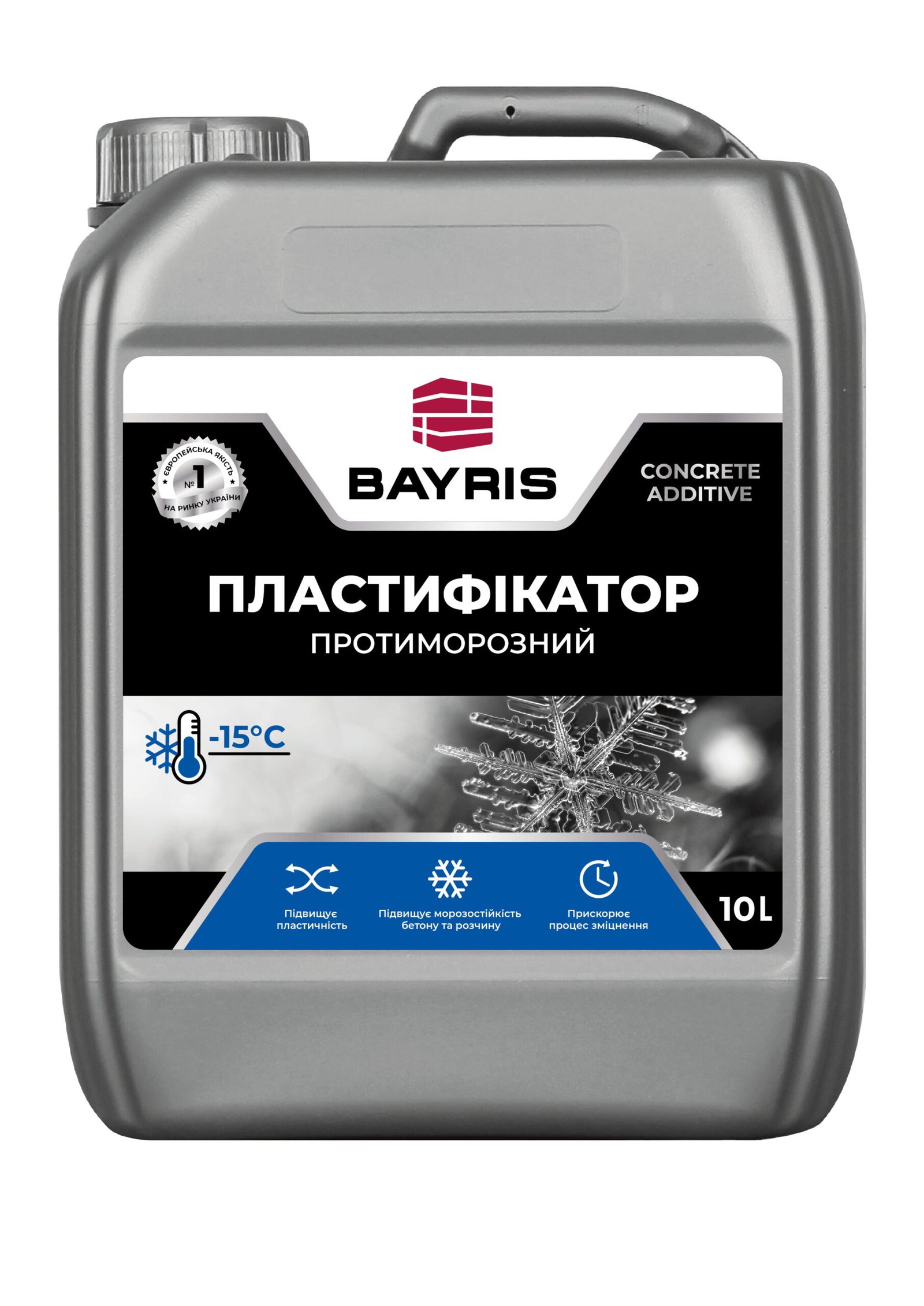 Пластифікатор протиморозний Байріс 10л