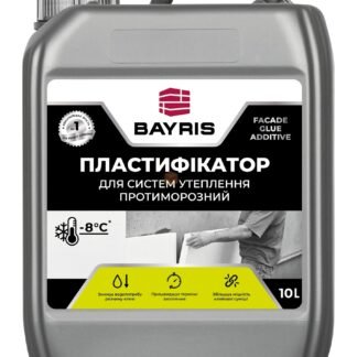 Пластифікатор для систем утеплення Байріс 10л