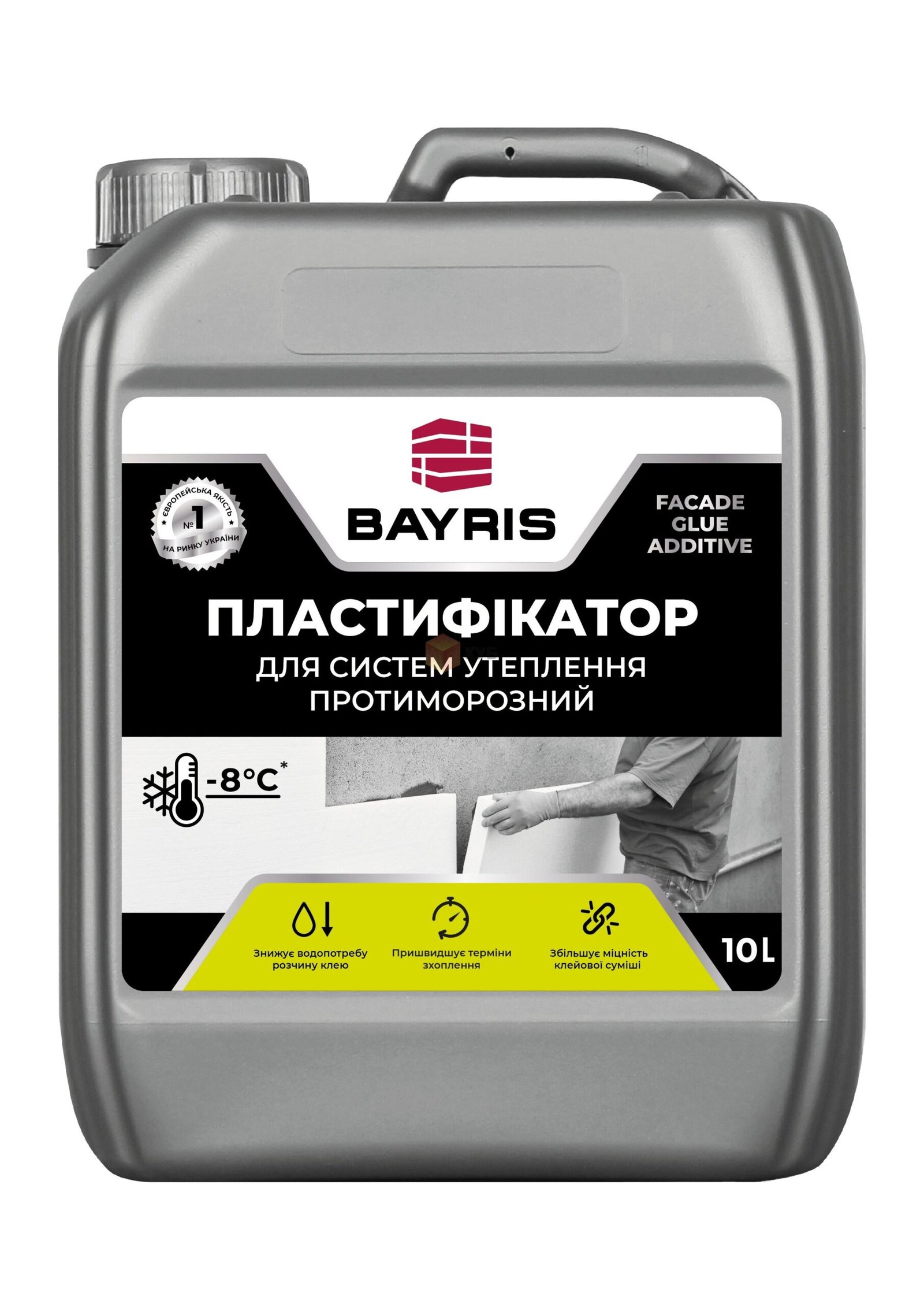 Пластифікатор для систем утеплення Байріс 10л