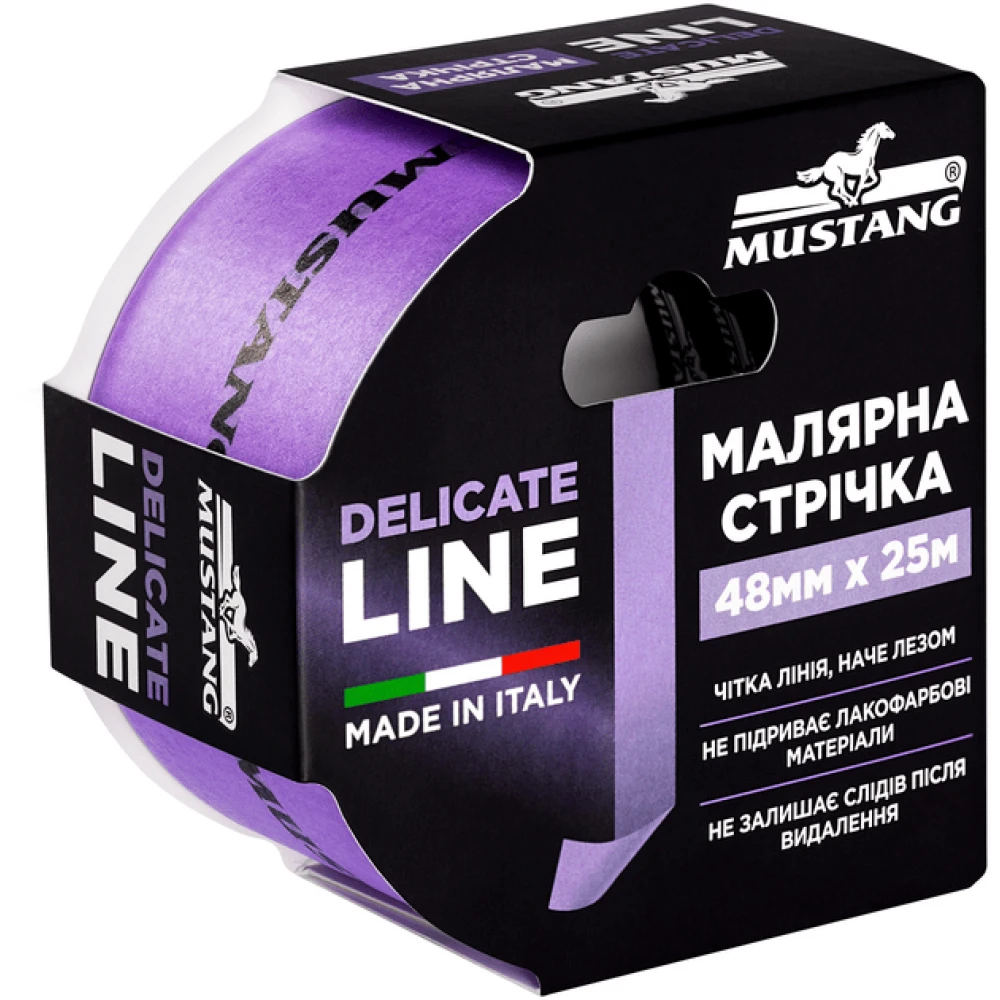 Малярна стрічка рисова MUSTANG DELICATE LINE фіолетова 48мм*25м