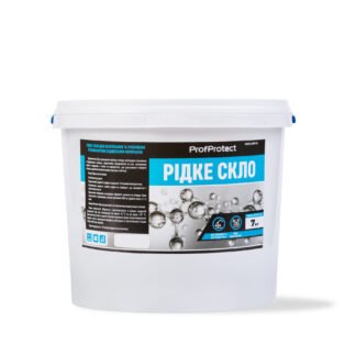 Рідке скло ProfProtect – 7кг