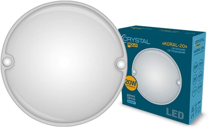Світильник Crystal Koral 20