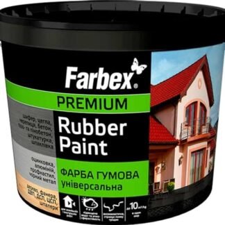 Фарба  гумова Універсальна чорна, ТМ Farbex -12 кг