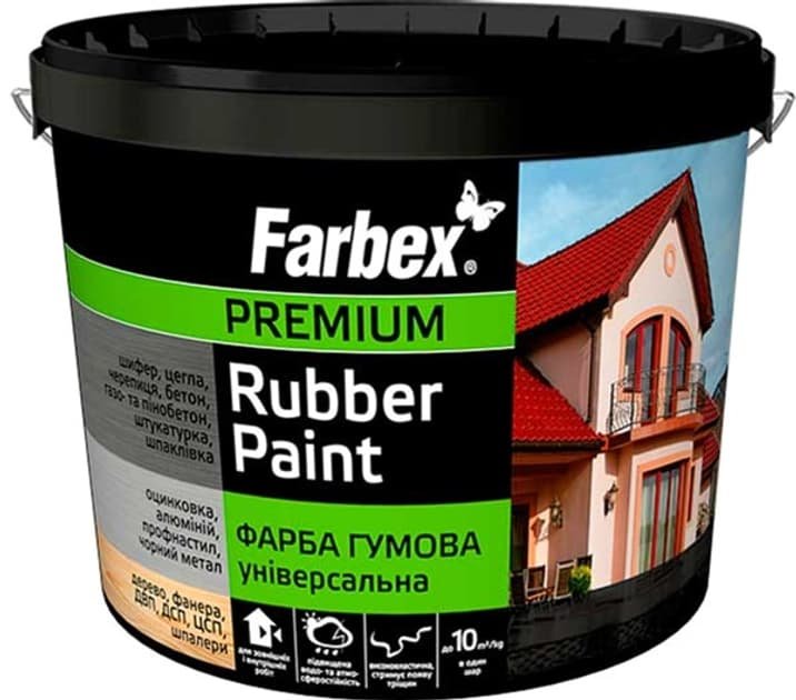 Фарба  гумова Універсальна чорна, ТМ Farbex -1,2 кг