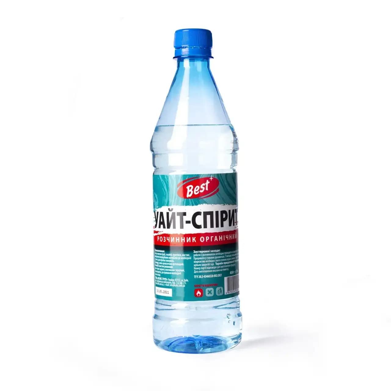 Уайт-спірит 0.8л