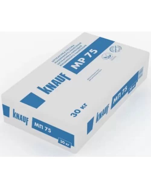 Кнауф штукатурка МП75