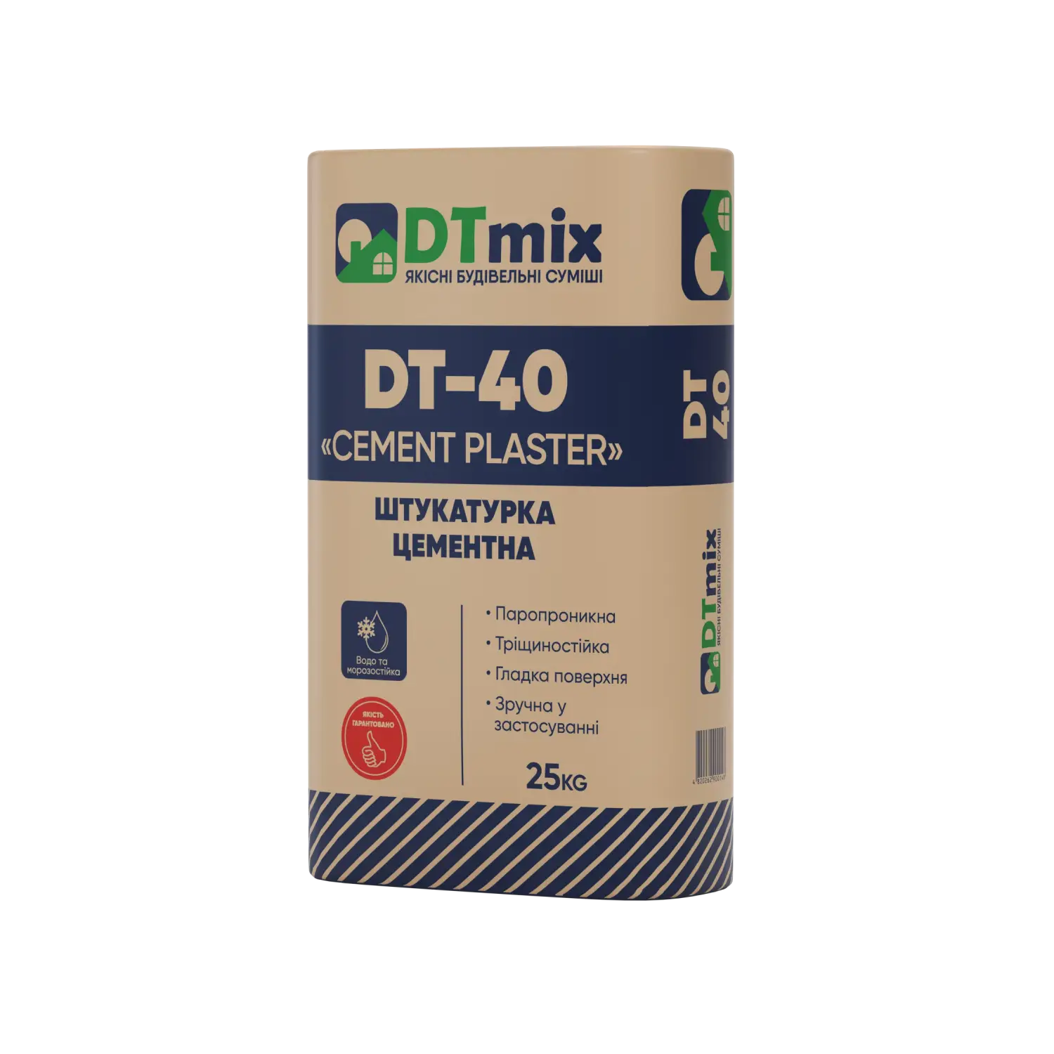 ДТ-40 (цементно-піщана  штукатурка)