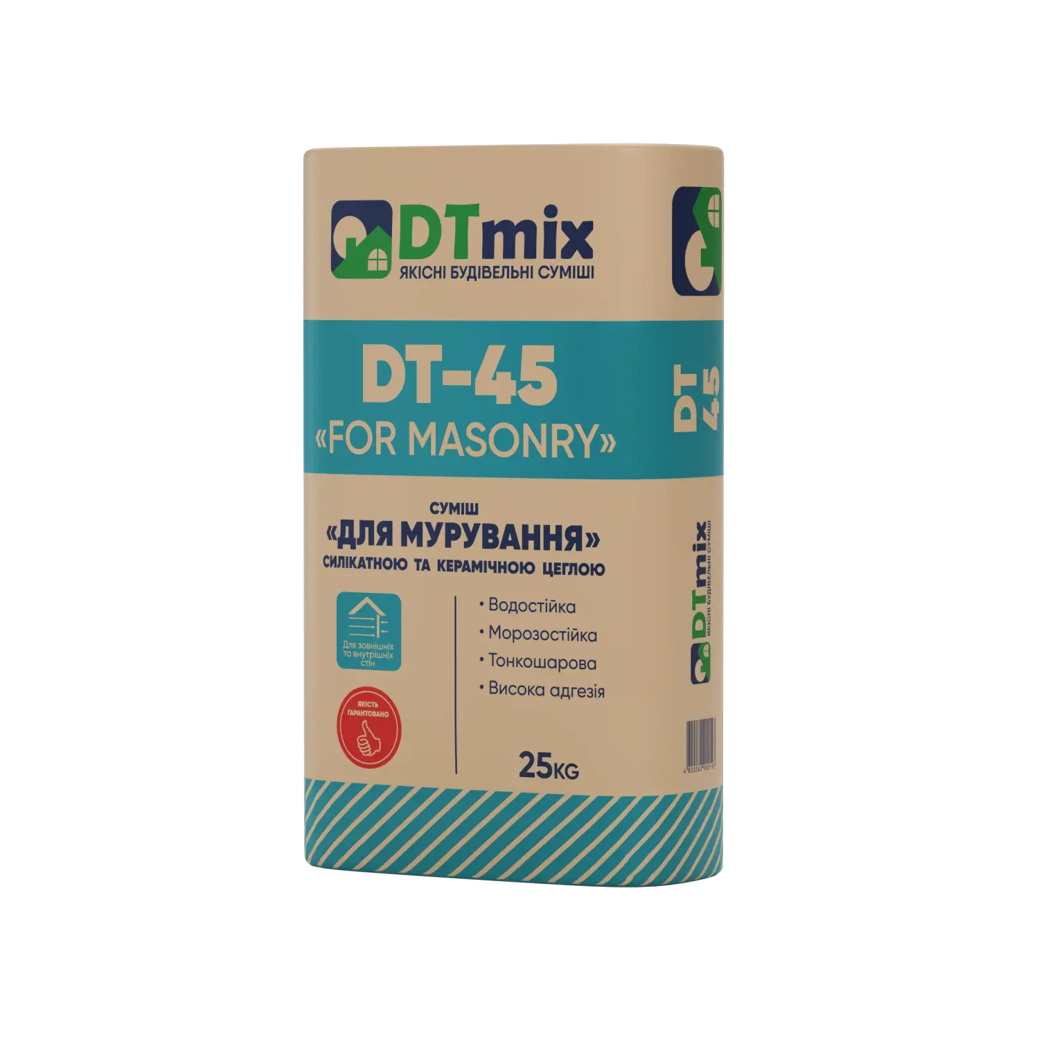 ДТ-45 суміш для мурування 25кг