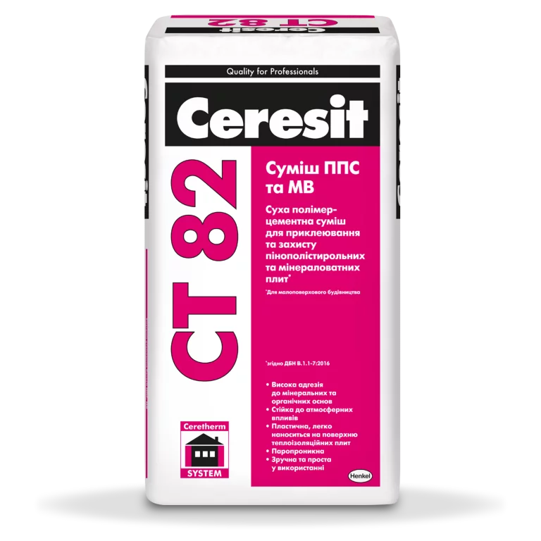 СТ-82 Клей для теплоізоляції Ceresit