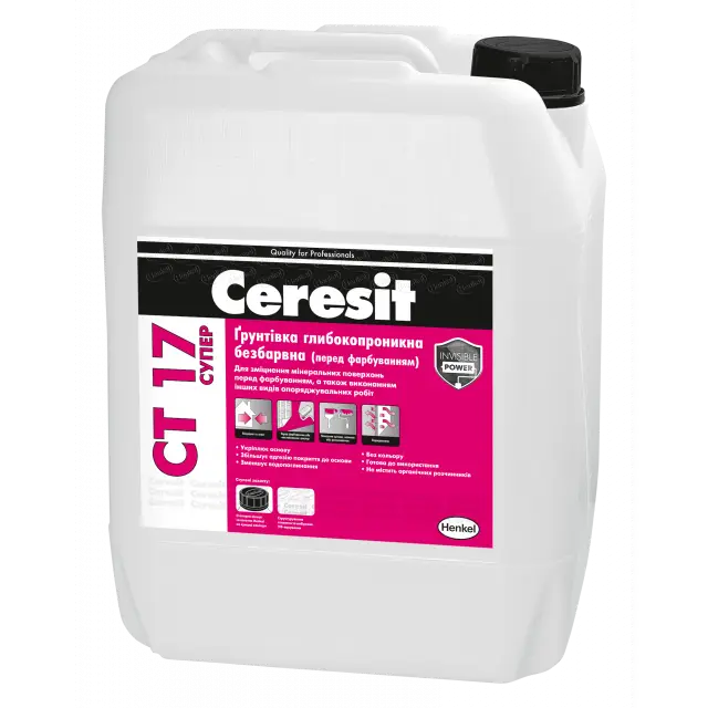 Грунтівка Ceresit CT17 super 10L