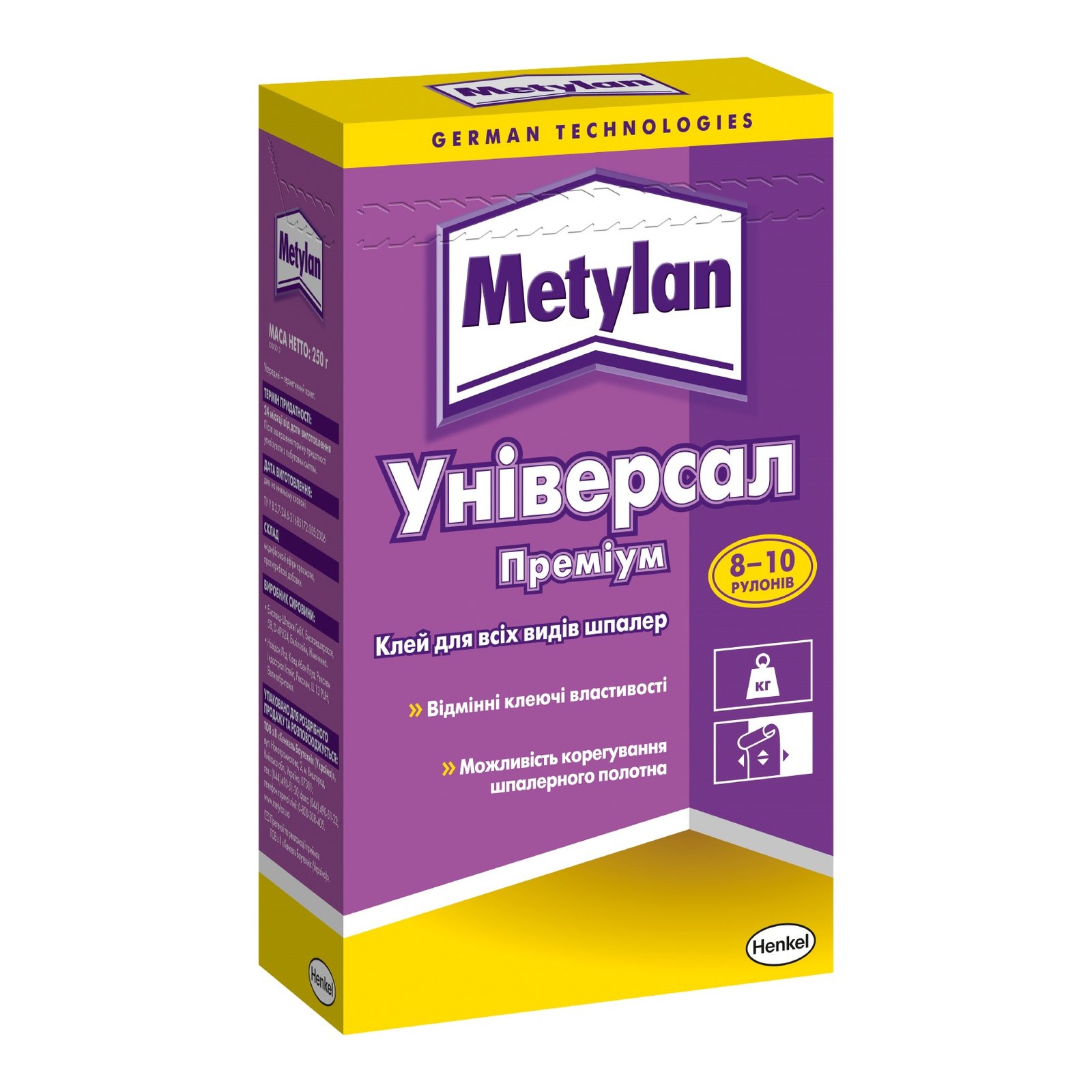 Клей Метілон ун.Преміум для шпалер