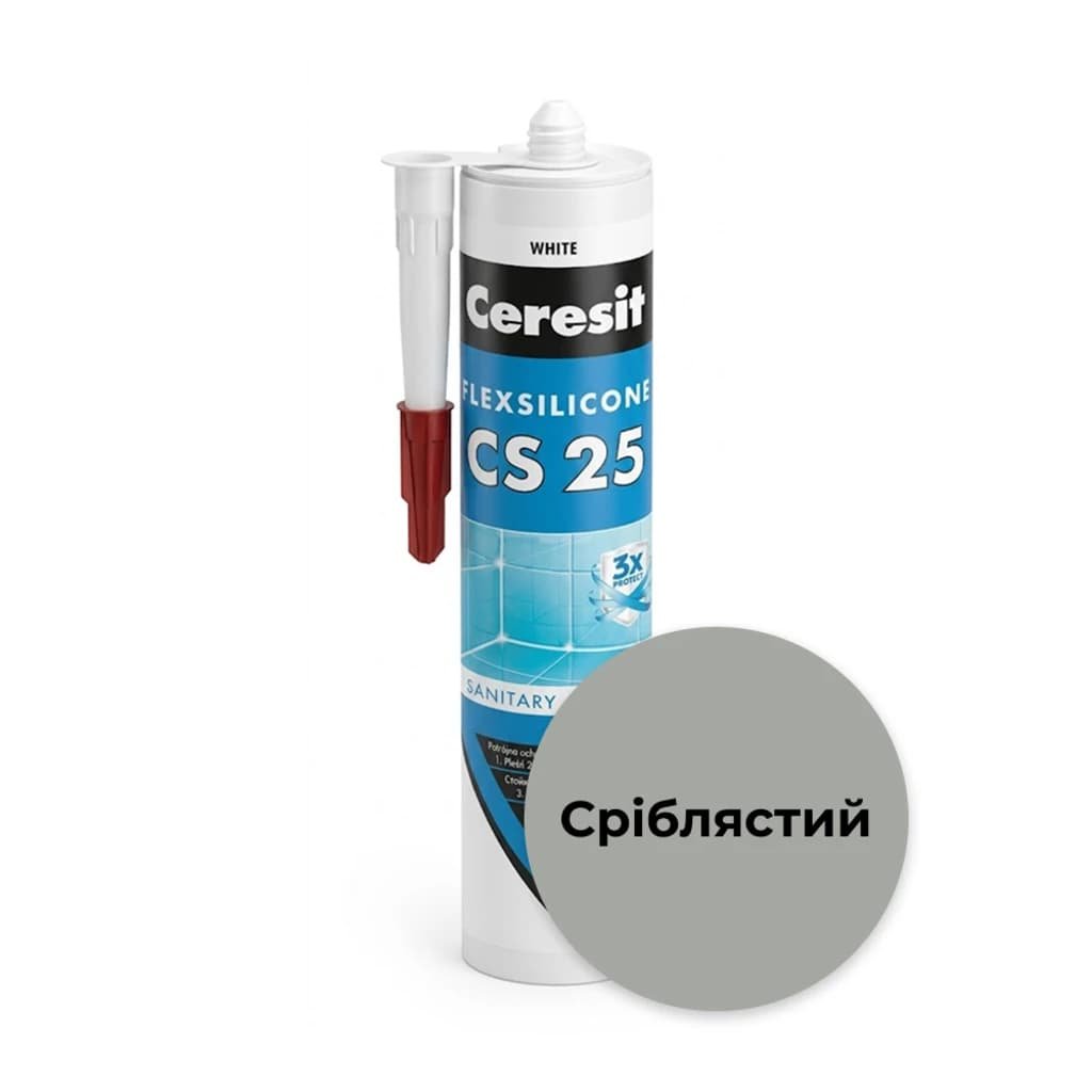 Ceresit герметик CS-25 Сріблястий