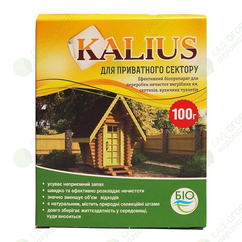 Біопрепарат деструкції KALIUS 100г