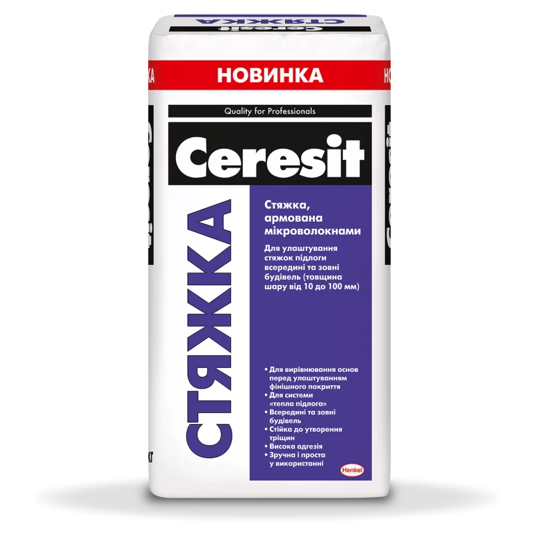 Церезіт Стяжка 25 кг (54шт)