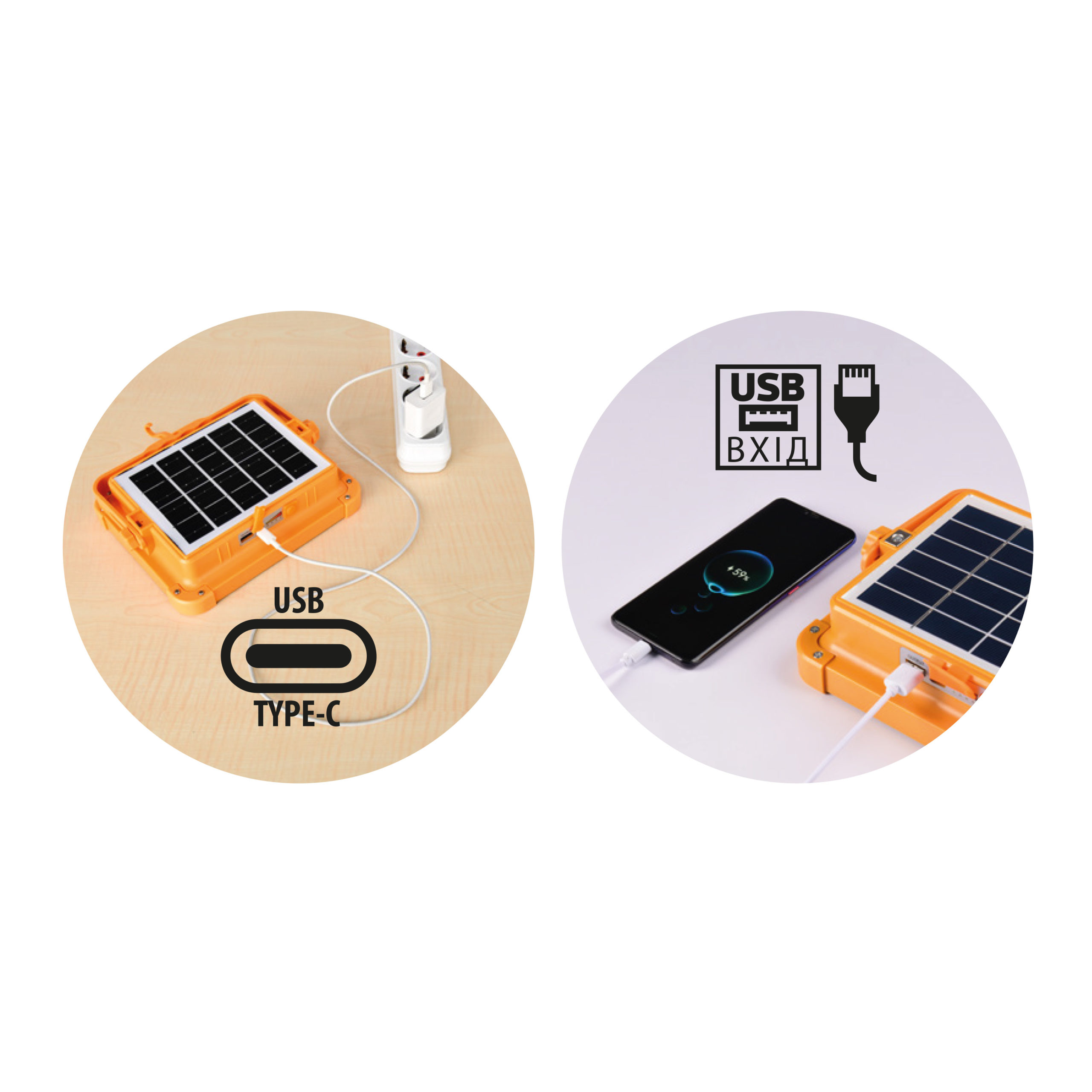 068-027-0200-010 Прожектор на сонячній панелі + USB-C SMD LED 200W 1466Lm 3000K-4200K-6400K IP44
