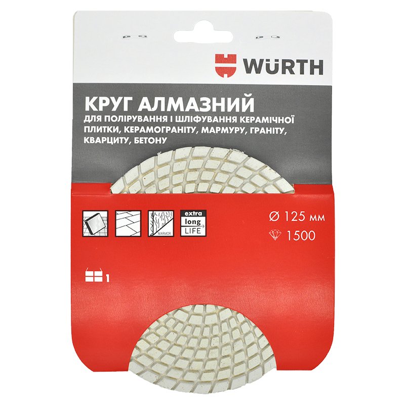 Диск алмазний для полірування керамічної плитки та каменю, D125mm-50Р {арт. 1668912505}