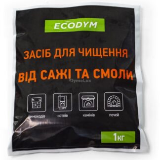 Засіб «Ecodym» для чищення димоходу, 1 кг