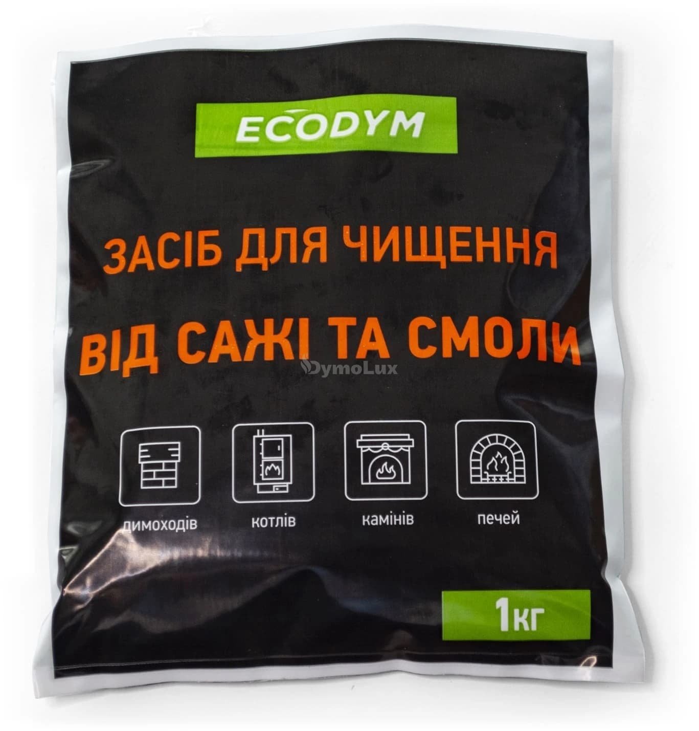 Засіб «Ecodym» для чищення димоходу, 1 кг