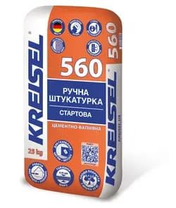 Крайзель 560 цементно вапняна штукатурка