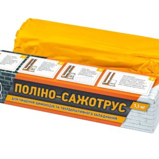 Поліно-сажотрус для чищення димоходу «Savent»